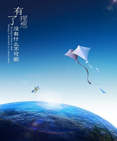 液压缸生产厂家精神