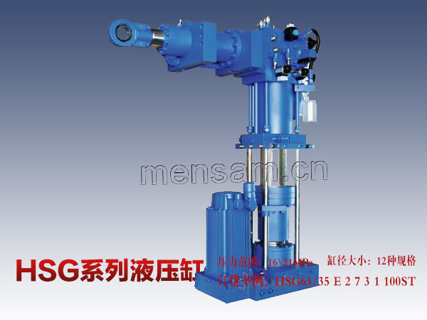 HSG液压缸之缸底耳环关节轴承连接