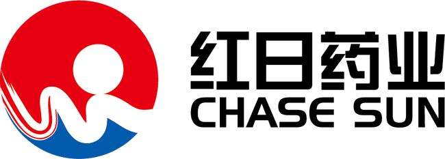 红日药业,克冠一号